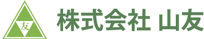 株式会社山友のロゴ